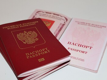 Российский паспорт поднялся в туристическом рейтинге 2020 года
