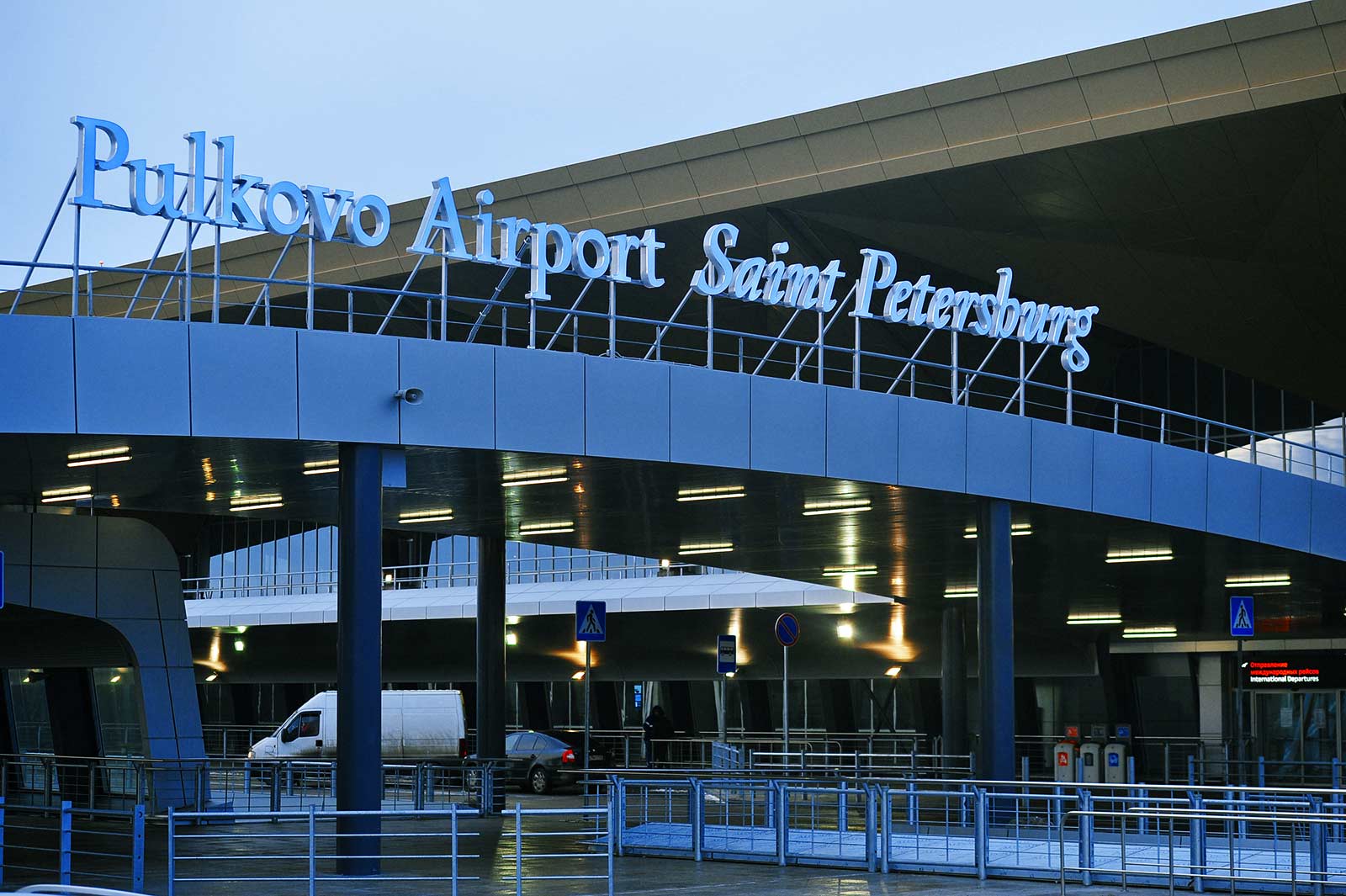 Аэропорт Пулково в 2021 году обслужил 18,1 млн
пассажиров | БРОНИРУЙ.САМ | ОТЕЛИ И АВИАБИЛЕТЫ | ТРАНСФЕРЫ И СТРАХОВКИ | ЭКСКУРСИИ И ПУТЕВОДИТЕЛИ