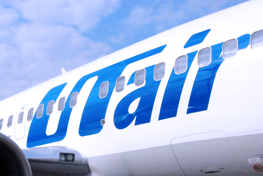 Авиакомпания Utair возобновила регулярные рейсы в Дубай из
Грозного | БРОНИРУЙ.САМ | Сервис поиска и подбора отелей, авиабилетов, экскурсий, трансферов и турстраховок