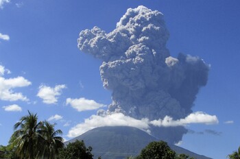В Сальвадоре началось крупное извержение вулкана