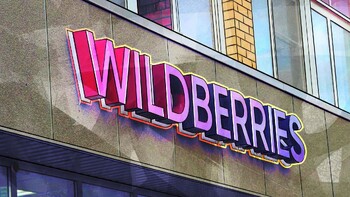 Wildberries запустил новый сервис туристических услуг