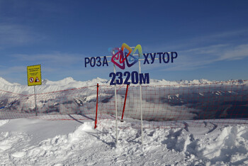 На курорте «Роза Хутор» открылась продажа зимних и годовых ски-пассов