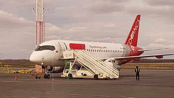 Red Wings отменила рейсы между Израилем и Дагестаном в ближайшие дни
