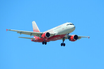 Авиакомпания «Россия» возобновит полёты в Пекин из трёх городов РФ