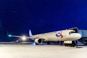 «Уральские авиалинии» запустят рейсы в пять городов Узбекистана
