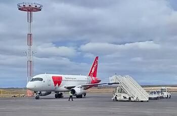 Red Wings откроет полёты из Самары в Минск
