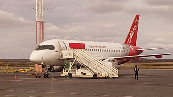 Red Wings полетит из Ульяновска в Минск