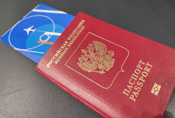 Россия поднялась в рейтинге самых сильных паспортов мира 