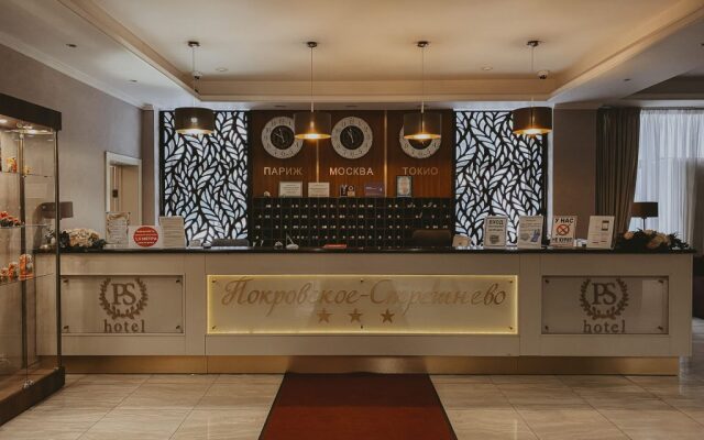 Отель Покровское-Стрешнево