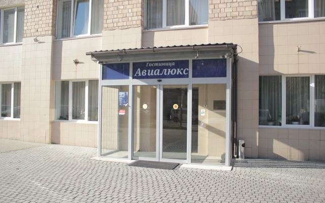 Гостиница Авиалюкс
