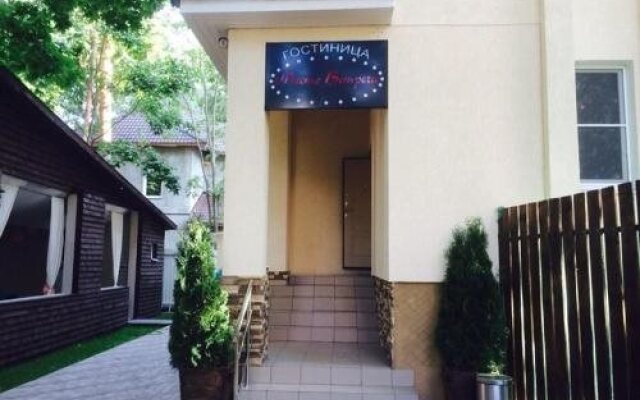 Mesto Vstrechi, Королёв