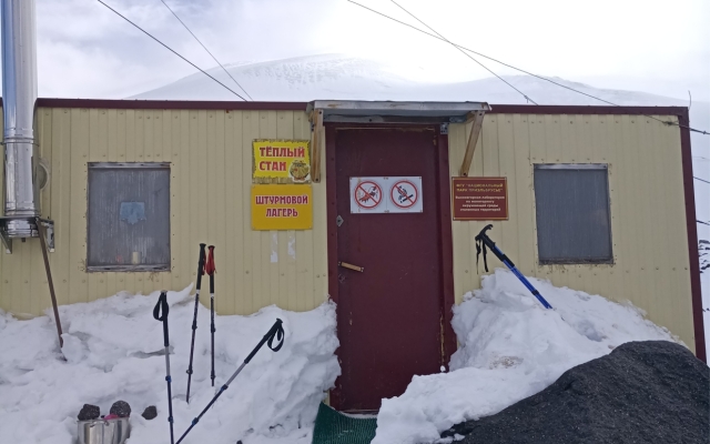 Базовый лагерь Теплый Стан, Эльбрус