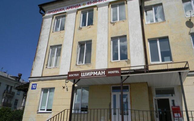 Hostel Shirman, Чебоксары