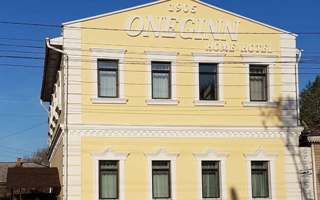 Гостиница Home Hotel Oneginn, Благовещенск