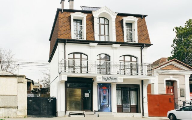 Kak By Otel, Симферополь