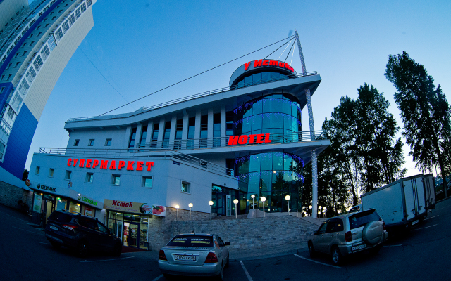 Гостиница У Истока, Иркутск