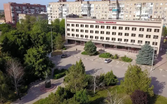 Гостиница Юбилейная, Сальск