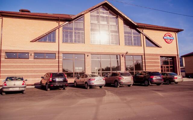 Гранд Отель Экспресс, Павловск