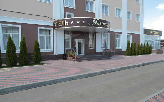 Отель Мезонин, Ставрополь