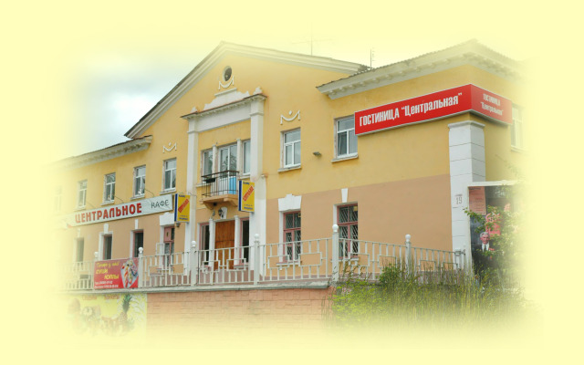 Гостиница Центральная, Среднеуральск