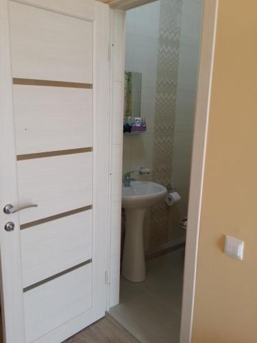 Guest House «Alegria»