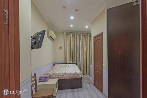 Мини-Отель «Оранж»