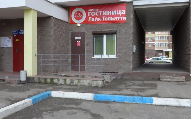Like Hostel Tolyatti Center, Тольятти