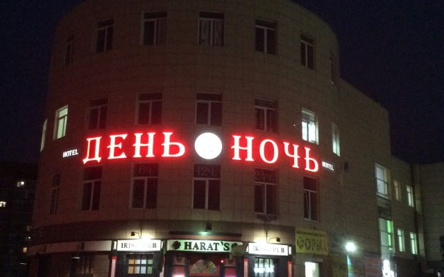 День&Ночь, Красноярск