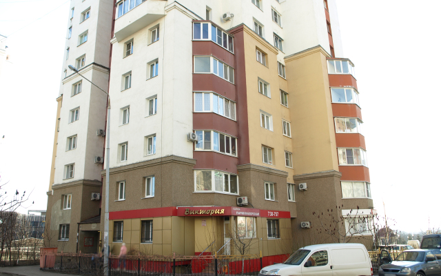 Apartament Na Ulitse Esenina 32, Белгород