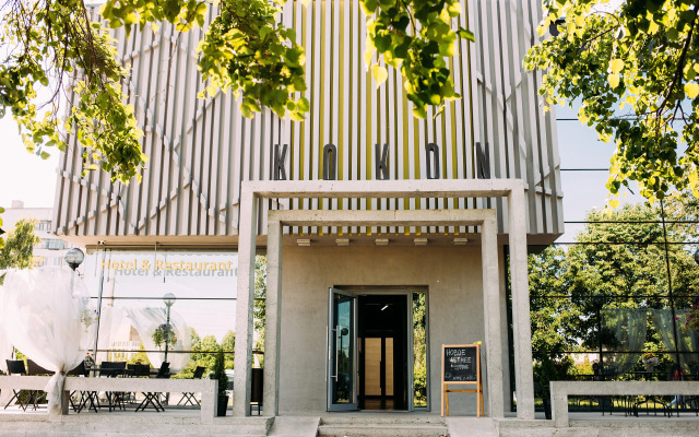 Бутик-отель Kokon, Тольятти