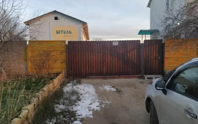 Shtil Hotel, Штормовое