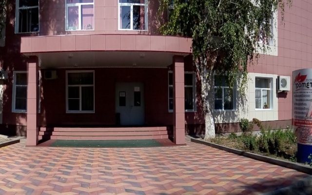 Отель Прометей, Минеральные Воды