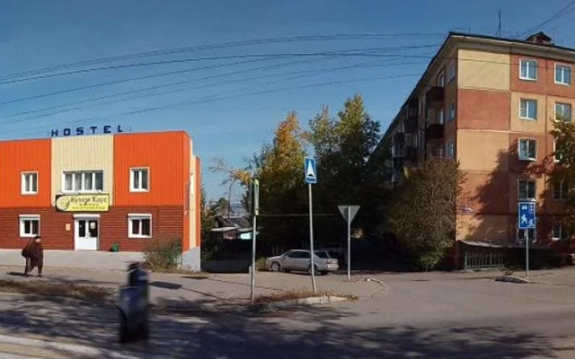 A Hostel, Улан-Удэ