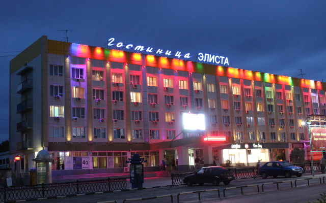 Гостиница Элиста, Элиста