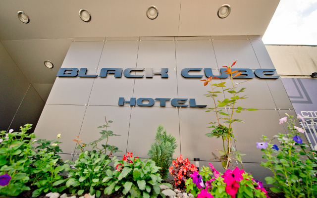 Black Cube, Челябинск