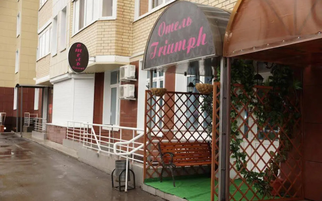 Меблированные комнаты Триумф, Пермь