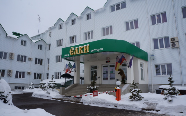 Гостиница Елки, Калуга