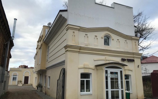 Мини-отель Русо Туристо, Серпухов