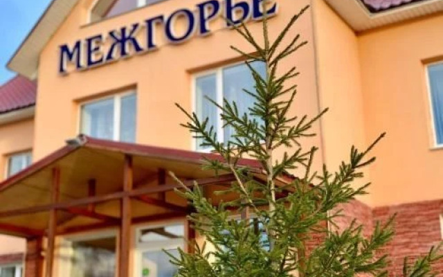 Гостиница Межгорье, Новоабзаково