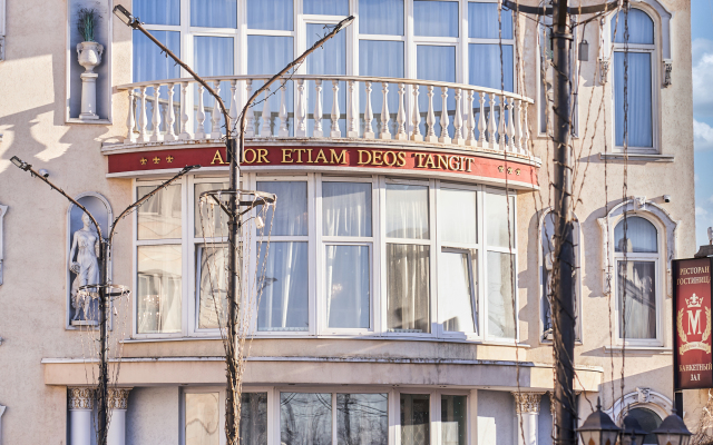 Гостинично-ресторанный комплекс Мэриан Холл, Балашиха