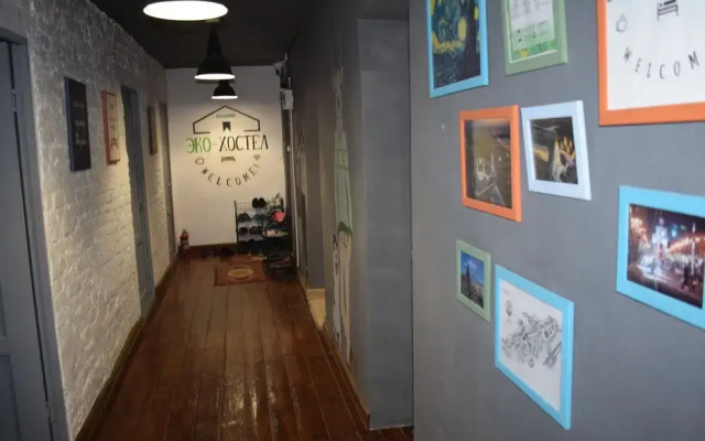 Eko-Hostel, Владимир
