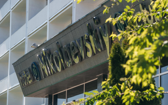 Отель Николаевский, Вологда