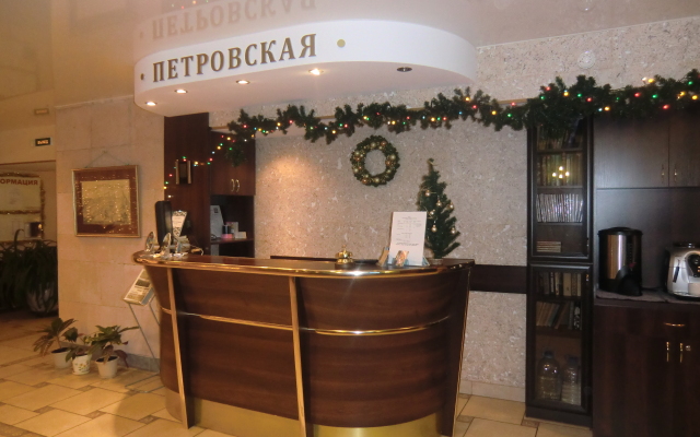 Мини-Отель Петровская, Шлиссельбург