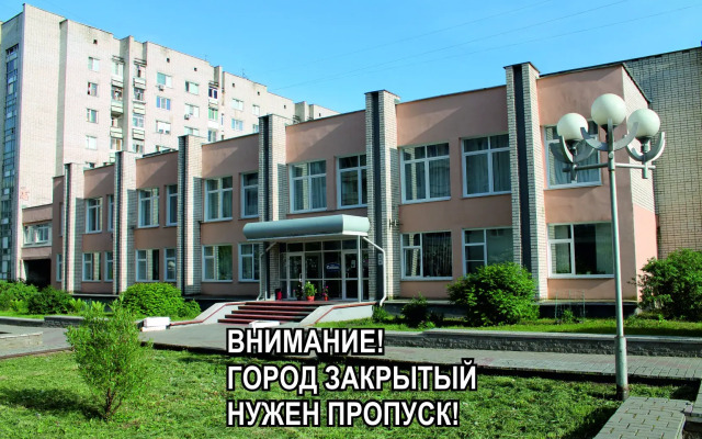 Отель Сатис, Саров