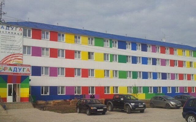 Gostinitsa Raduga, Нягань