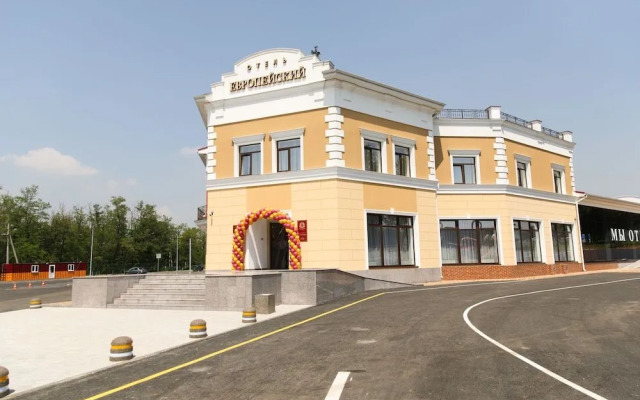Европейский, Аксай
