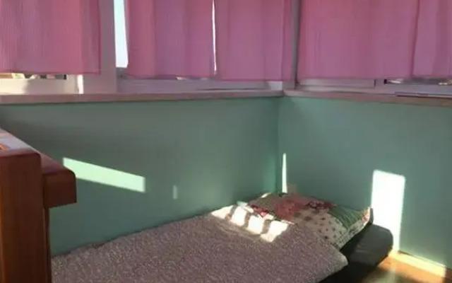 Smile House, Улан-Удэ