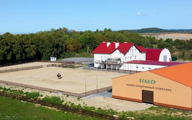 Konno-sportivnyi kompleks Bekker, Янтарный