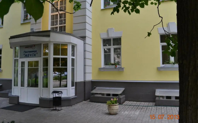 Мечта РКК Энергия, Королёв