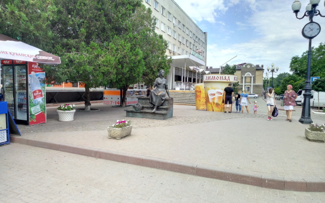 Tani Mini-Hotel, Ейск